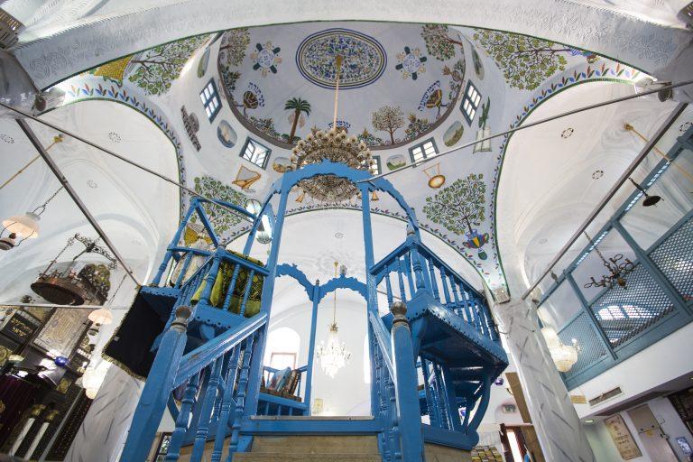 THE ABUHAV SYNAGOGUE IN SAFED - GALILEE