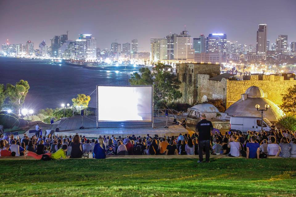 Jaffa Outdoor Cinema