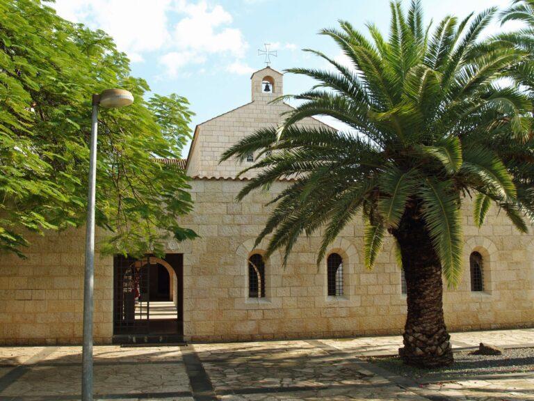The Church of the Multiplication of the Loaves and Fish in Tabgha - one of the highlights of a Christian tour to Israel.