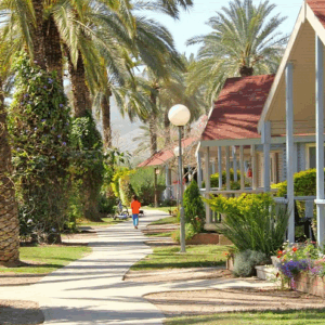 Eretz Zeelim Hotel, Kibbutz Zeelim