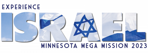 israel flag logo - transparent new
